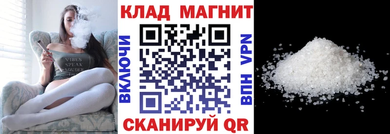 Наркошоп Кирсанов Бошки Шишки  МЕФ  СК  ГАШ 