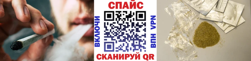 KRAKEN рабочий сайт  как найти   Кирсанов  БУТИРАТ BDO 33% 