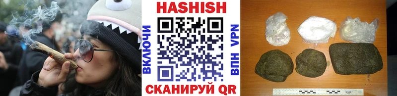 сайты даркнета официальный сайт  ОМГ ОМГ зеркало  Кирсанов  ГАШИШ убойный 