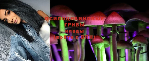 альфа пвп VHQ Абинск