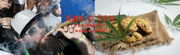тгк Алексеевка