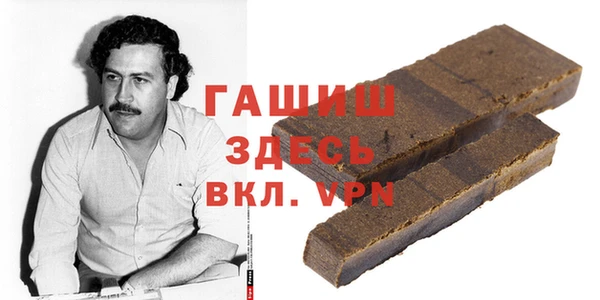 а пвп мука Алексин
