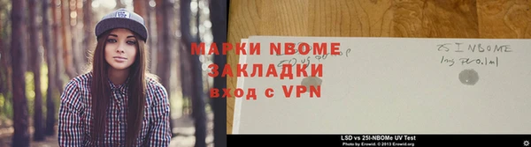 МДПВ Алзамай