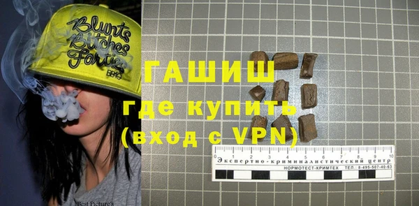 МДПВ Алзамай