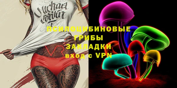тгк Алексеевка