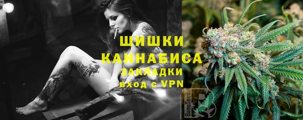 а пвп мука Алексин