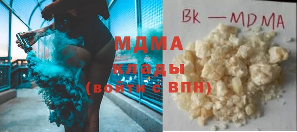 МДПВ Алзамай