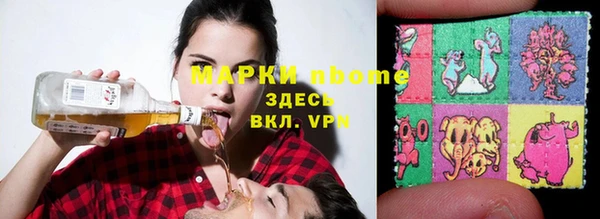 а пвп мука Алексин