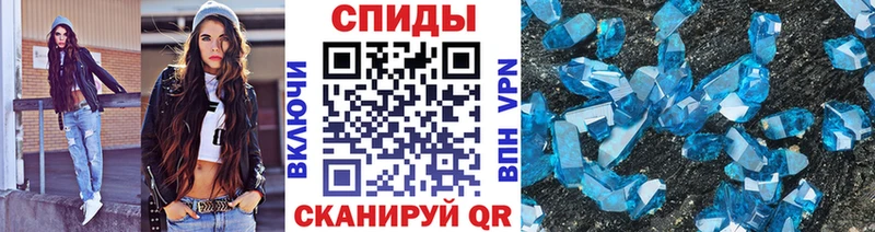 Первитин винт  Кирсанов 